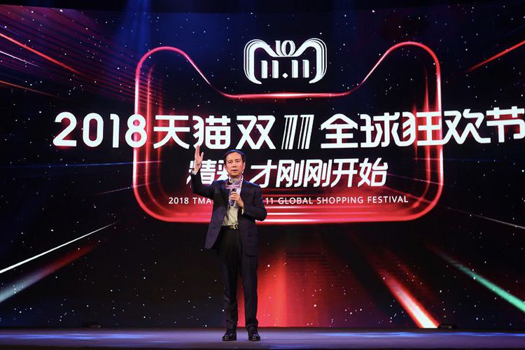 Alibaba Catat Rekor Penjualan Rp 454 Triliun di Festival "Hari Jomblo"